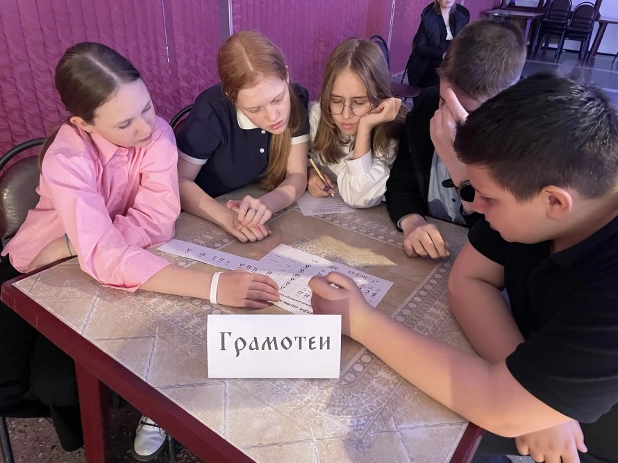 "У Азбуки славянская душа"