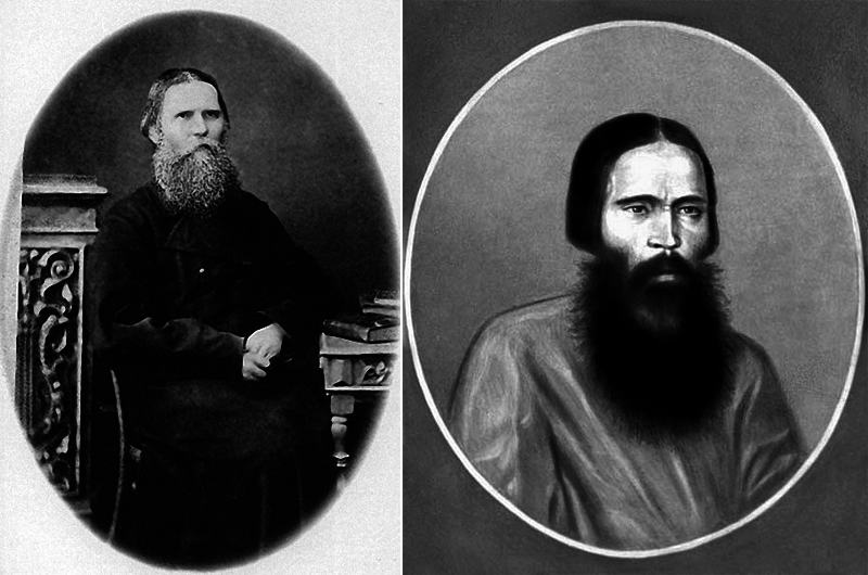 Узоры славянской души