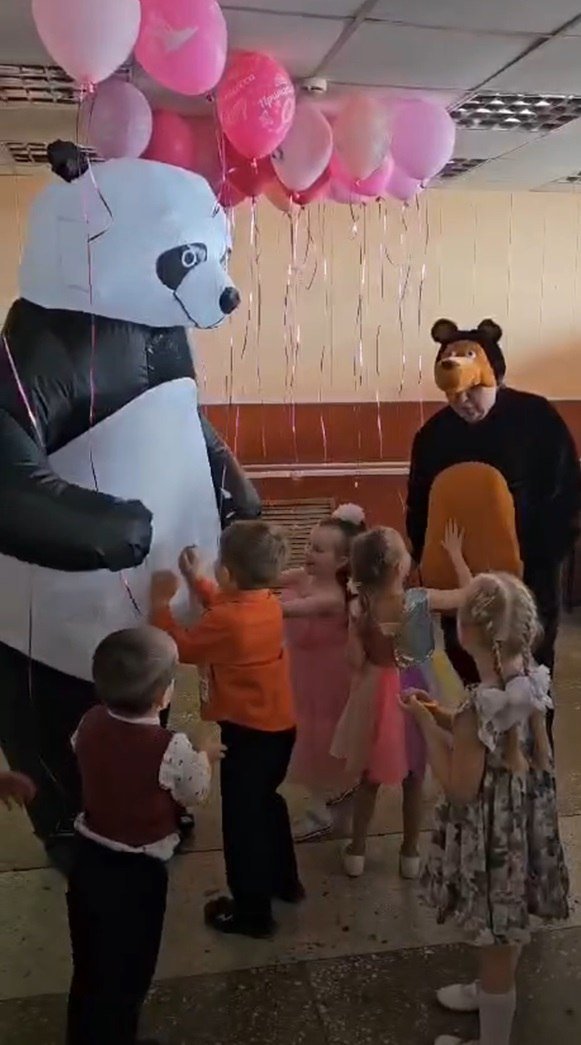 АЛИСА И ДВА МЕДВЕДЯ!