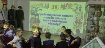 Народов много - страна одна