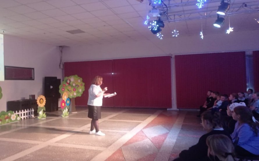 День рождения Смайлика