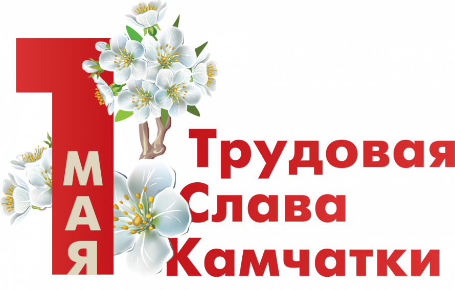 ТРУЖЕНИКИ КУЛЬТУРЫ