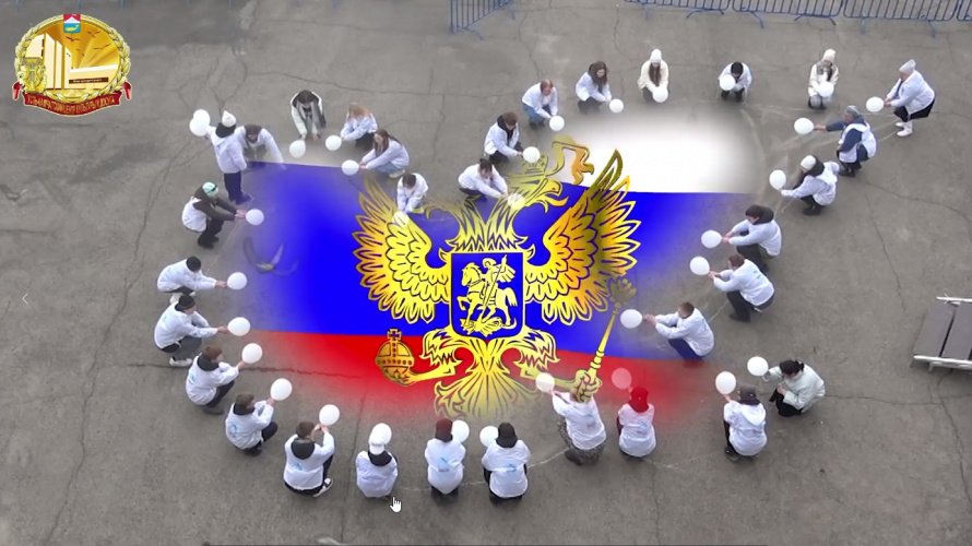 ГОЛУБЬ МИРА ВЗЛЕТЕЛ НАД БЕССМЕРТИЕМ