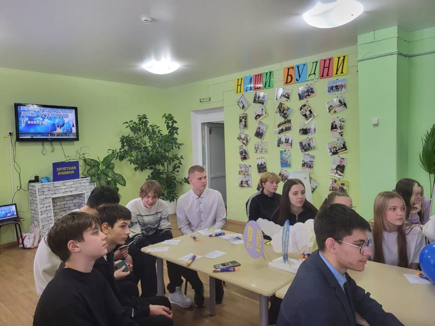 Студенческий марафон