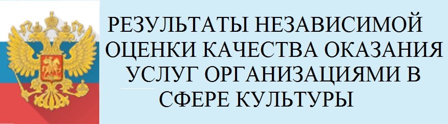 ПЕРВЫЕ В РЕЙТИНГЕ