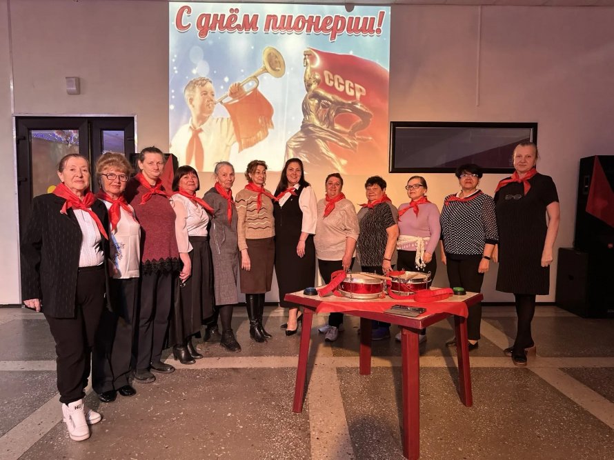 "Азбука пионерской жизни"