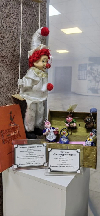 «Игрушки минувшего века»: выставка, согретая теплом ваших сердец!  