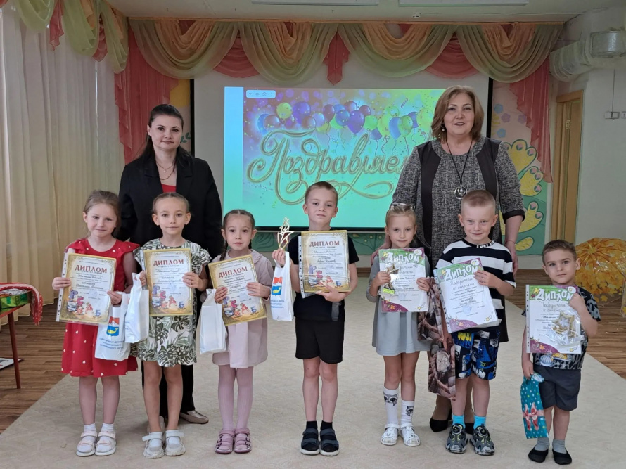 Награждение победителей конкурса чтецов "Моя малая Родина!"