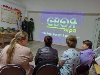 Тайна русской рубахи