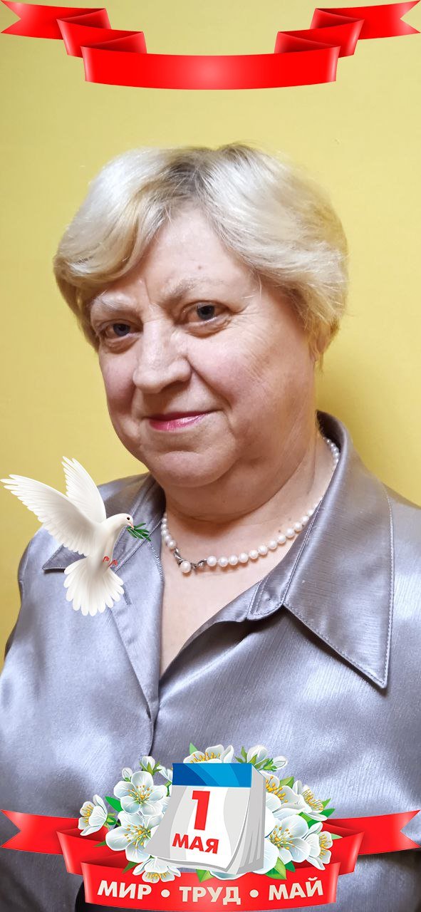 САМЫЙ ОПЫТНЫЙ соТРУДНИК