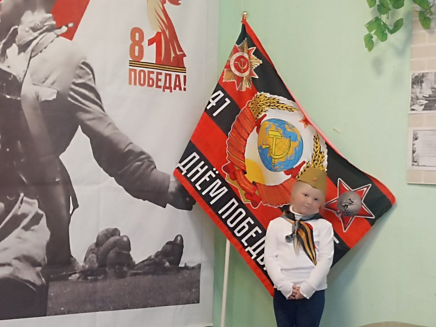 "Стихи Победы"