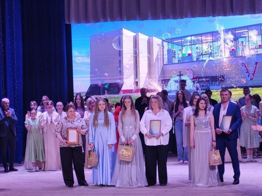 "Секреты формулы успеха" отчетный концерт