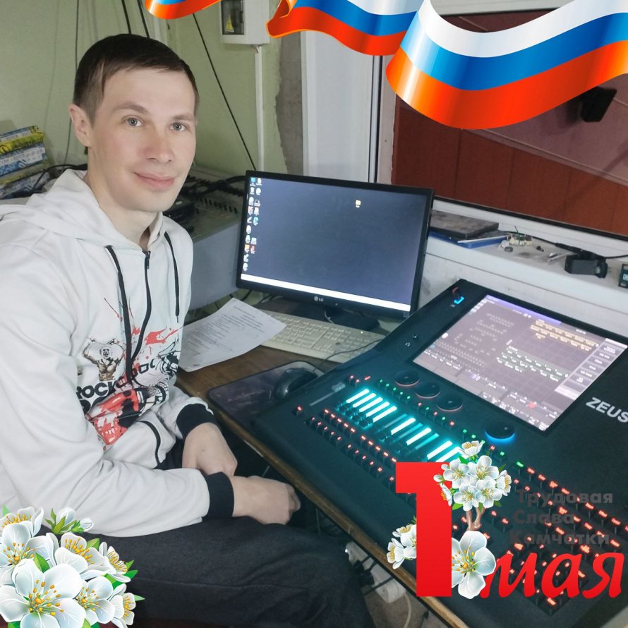 САМЫЙ,САМЫЙ ТЕХНИЧЕСКИ-ГЕНИАЛЬНЫЙ соТРУДник